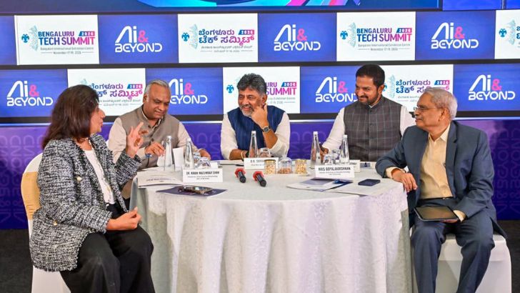 https://www.salarnews.in/public/uploads/images/newsimages/maannewsimage24072026_215809_Bengaluru Tech Summit.jpg